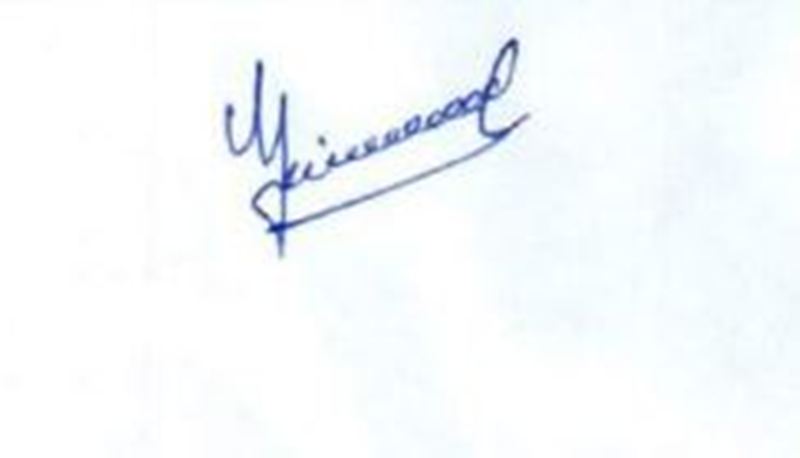 Ganpat Gaikwad's signature