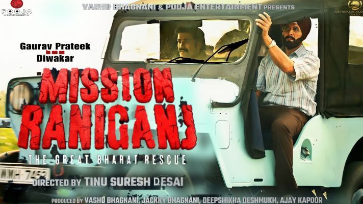 Gaurav Prateek on the poster of the film Mission Raniganj
