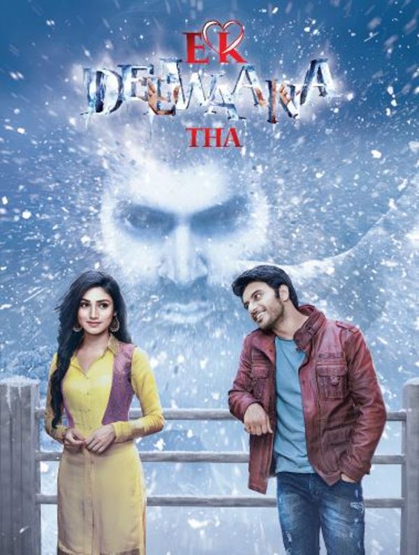 Poster of the 2017 HIndi TV show 'Ek Deewaana Tha'