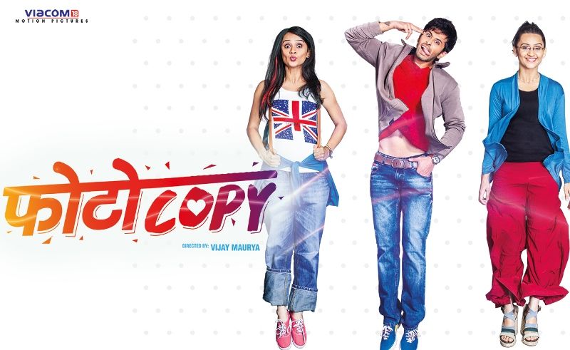Poster of the film 'PhotoCopy'