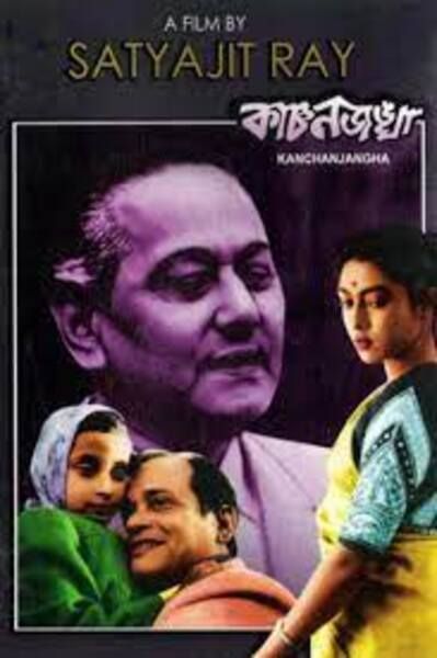 Satyajit Ray's Bengali film titled 'Kanchenjungha' (1962) which was based on his own life