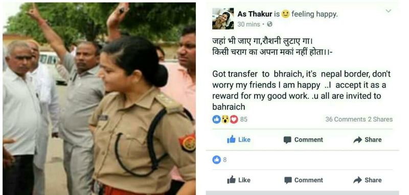 Shrestha Thakur's Facebook post