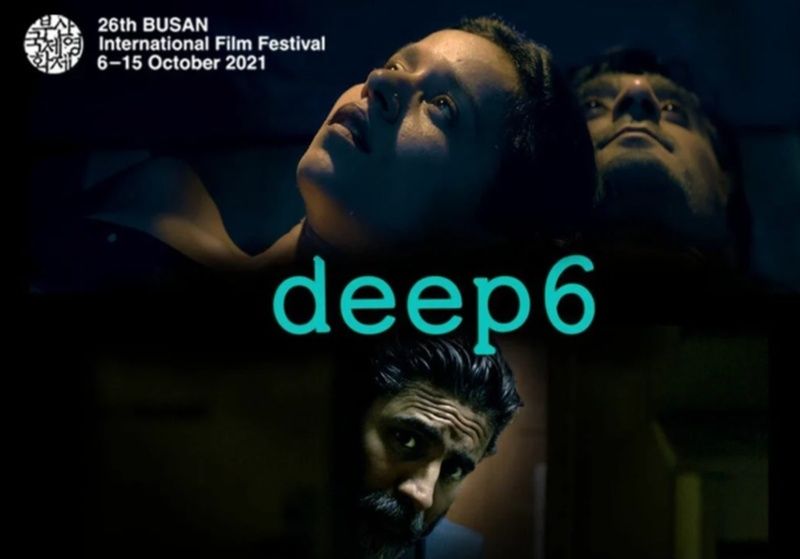 The poster of the Bengali film titled 'Deep6' (2021) produced by Shoojit Sircar