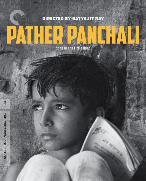 The poster of Satyajit Ray's directorial debut Bengali film titled 'Pather Panchali' (1955)