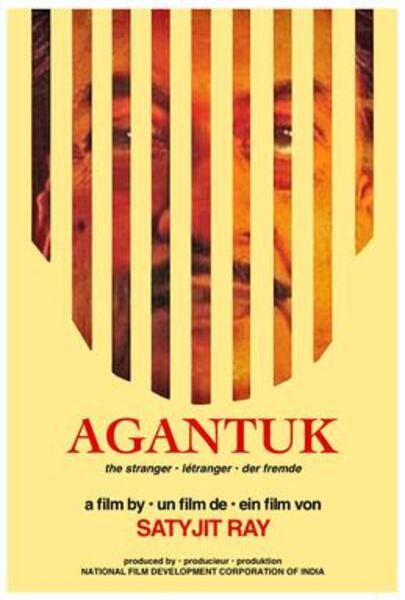 The poster of Satyajit Ray's last directed film titled 'Agantuk' (1991)