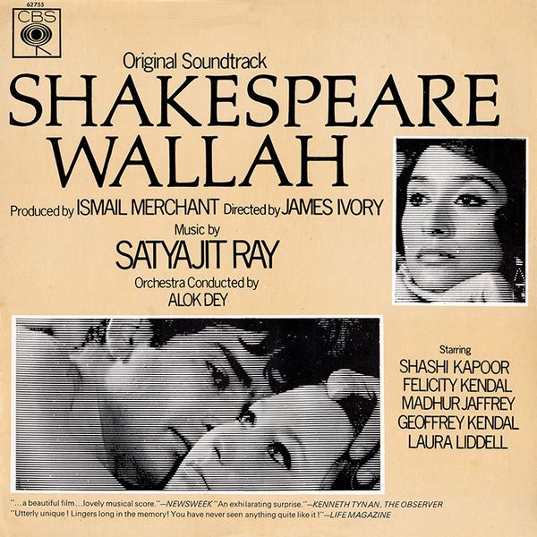 The poster of the English film titled 'Shakespeare Wallah' (1965)