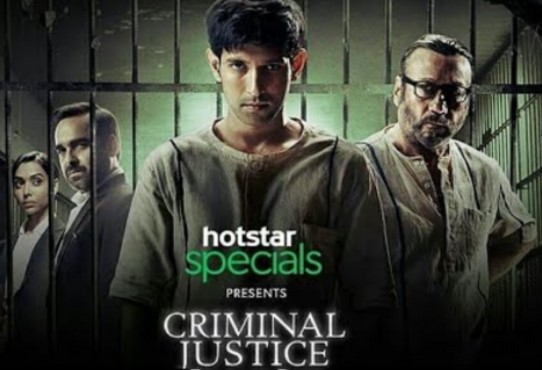 The poster of the web series Criminal Justice